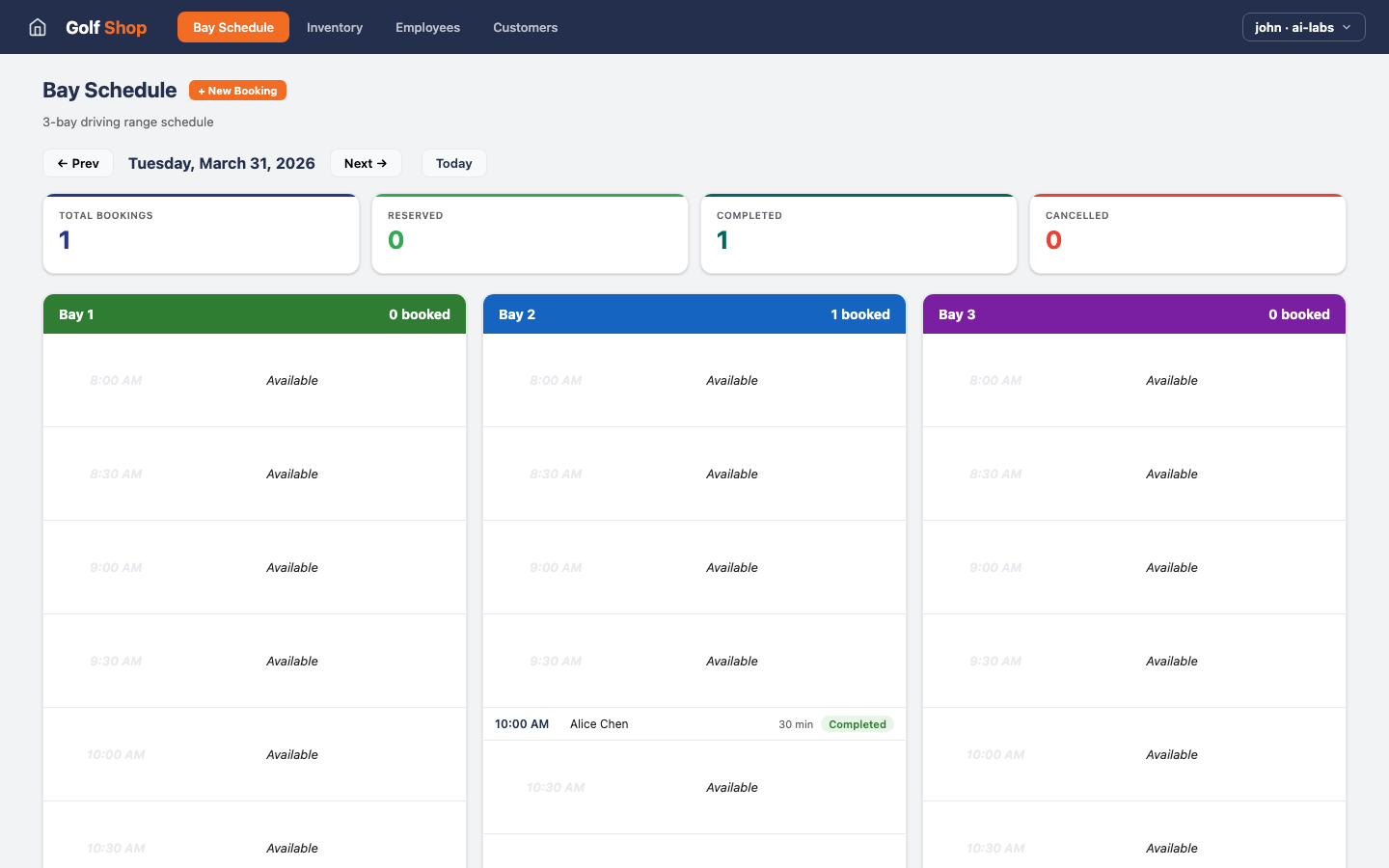Golf Shop screenshot