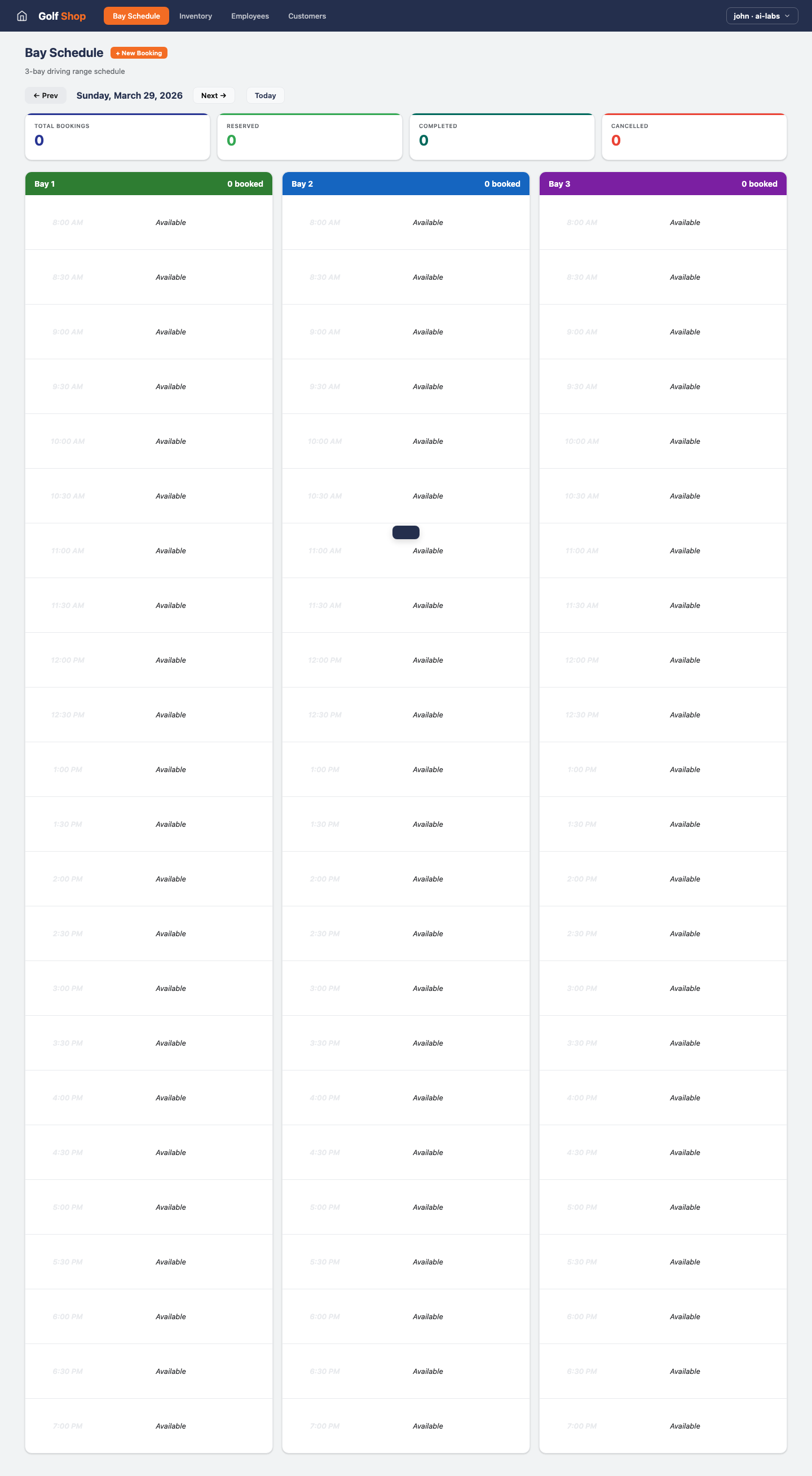 Golf Shop — Prev view